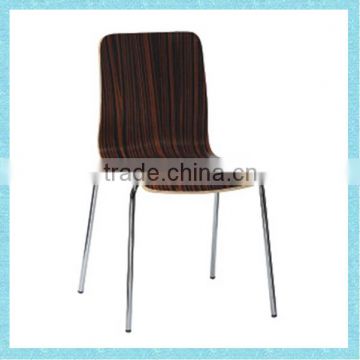 2011 New Model Chair