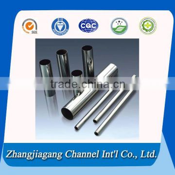 EN2.4856 alloy 625 tube for nuclear power equopment