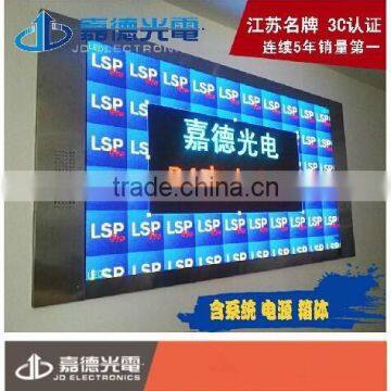 Moving Led Sign Led Advertising Board Jiangsu Supplier photo-3