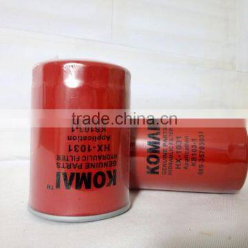 Oil Filter for full range of KATOHD400/450/512/700/800/820