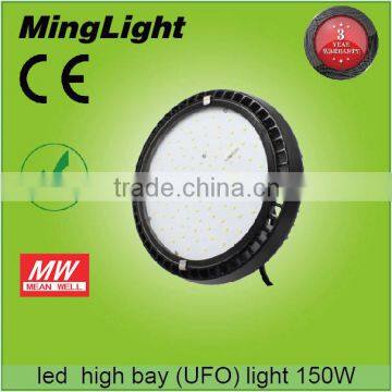 Meanwell driver 130lm/w 150w led high bay light led industrial outdoor lighting