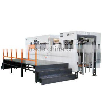 high speed auto flat cutting machine with stripping unit(HY-1050SE)