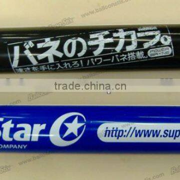 Inflatable Cheering Stick Balloon Noise maker bang stick