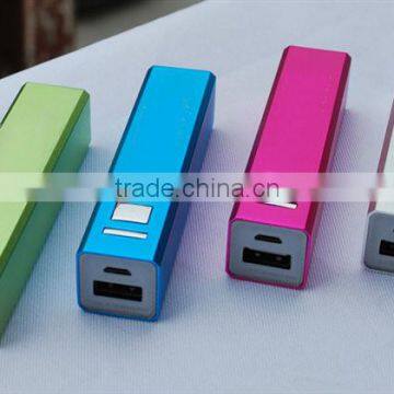 2600mAh Universal Portable Power Bank