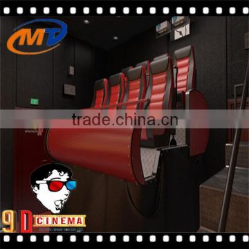 High quality simulator-5d hydraulic system 5d cinema real feeling home game