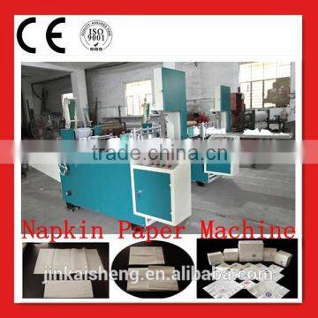 Automatic napkins machine price/Napkin Folding Machine/Paper Napkin machine