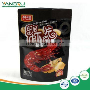 food grade stand up aluminum laminated foil coffee packaging ziplock plastic bag