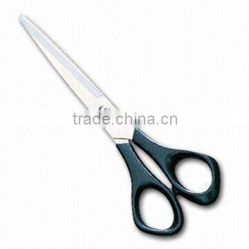 cute scissors