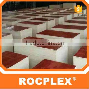 Types of Wood Boards,4x8 Plywood ,malaysian Plywood photo-6