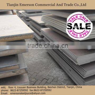 DIN17100 A709Gr.36.50.50w.70w StE460 high tensile alloy bridge hot rolled steel plate, Manufacturer! Tianjin.corten steel plate