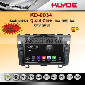 Car DVD / Audio System for Honda Series photo-4