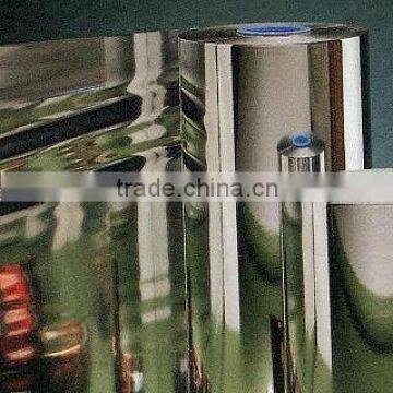 metallic BOPP/CPP/PET film
