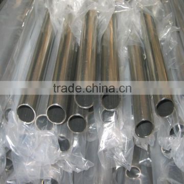 shandong China AISI pvc coated 420 Stainless Steel Pipe/Tube