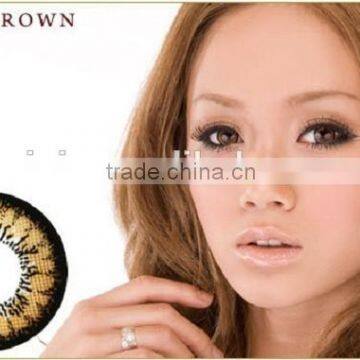 Authentic Korea Geo Contact Lens Wholesale GEO XCH 14.5mm Geo Contact Lens Wholesale Quality Choice photo-3