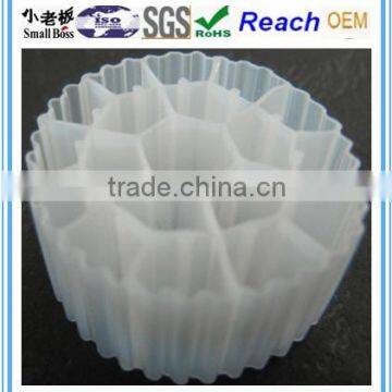 Bio filter media
