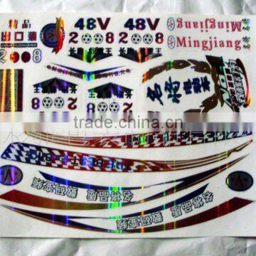 2012 self adheisv silver sticker/silver sticker label