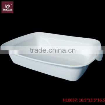 H10037 white porcelain rectangular baked bread plate with handle