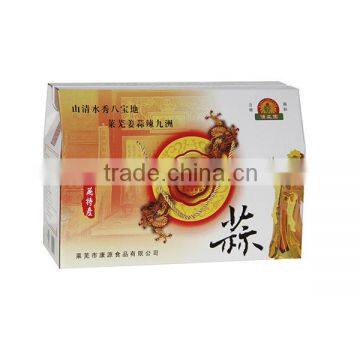 Customized Designs are Accepted Box Packaging