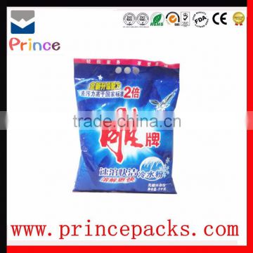 OEM hand wash powder detergent