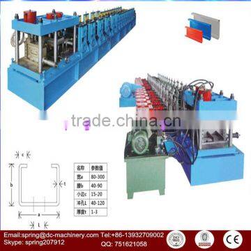 C rolling machine, sheet metal cutting and bending machine