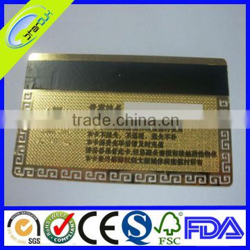 high quality magnetic strip cards with custom printing