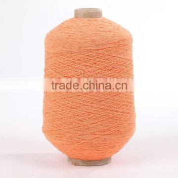 Yarn Manufacturer in Zhuji Shaoxing Zhejiang
