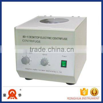 Algae Biomass Decanter Centrifuge