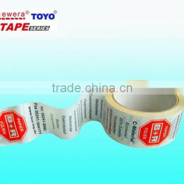 Bopp printed sticky packing tape