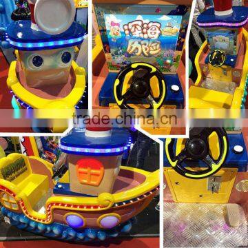 Quality High Indoor Amusement Kids Kiddie Ride Game for Sale photo-3