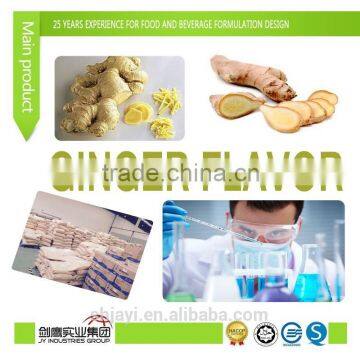 FOOD ADDITIVES/FLAVOR/ESSENCE/flavor enhance/GINGER flavor