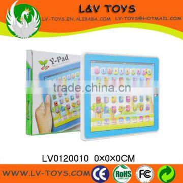 LV0054608 English & Spanish Musical Instrument Plastic Toy Electronic Cartoon Organ photo-5