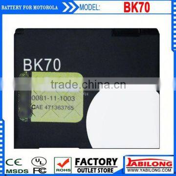 BK70 battery