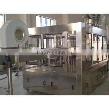 tea processing machine