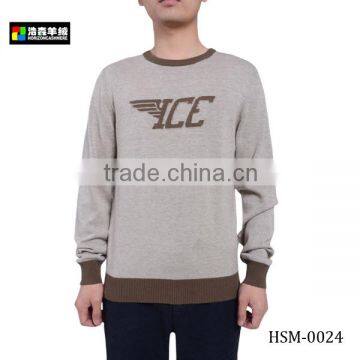 Two tone Men Wool Knitted Sweater, Pure Wool Knitted Sweater