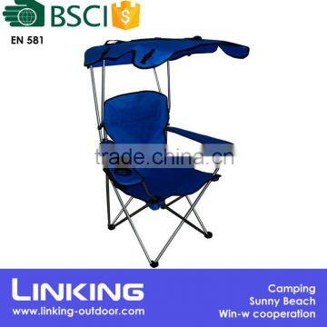 basic style green folding chair