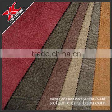 Micro suede Upholstery fabrics car seat fabrics