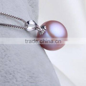8.5-9mm AAA Round Natural Color Sterling Silver Freshwater Pearl Pendant
