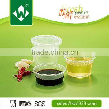 Sealed PP Plastic Sauce Container