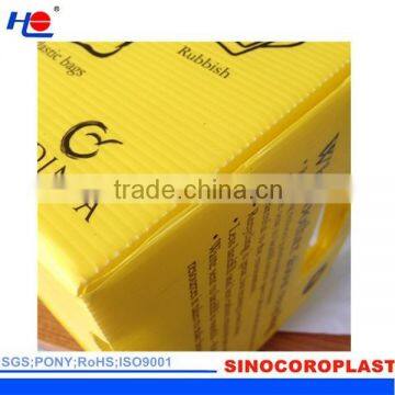 PP Corrugated Recyclable Material Trashcan Box