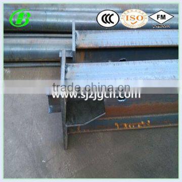 h shape steel beam