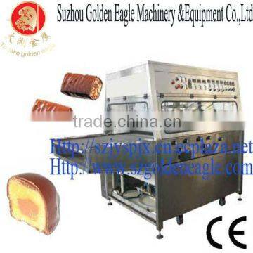 stainless steel chocolate coating machine