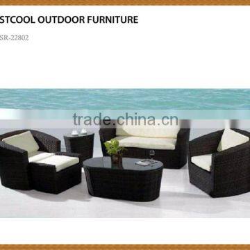 outdoor wicker patio cube set