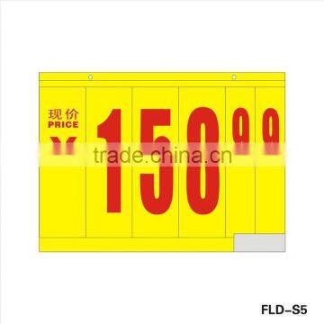 Wholesale supermarket single column sales promotional display price sign