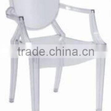 Home Chair, Modern Chair, Living Chair, Chair