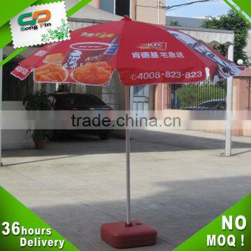 Color parasol Price whosale rainbow umbrella for sales