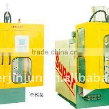 extrusion blow molding machine(SPB-2.5L1JD)