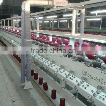Cone to cone transformer winding machine