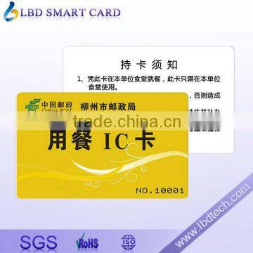 125khz TK4100 passive low frequency RFID Card for access control with logo number printing (IN STOCK + LOW PRICE)