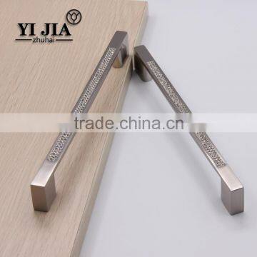 Stainless Steel Furniture Cabinet Door Pull Handle