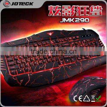 2015 new product crackle illuminated mouse and keyboard combo,gaming keyboard and mouse combo factory